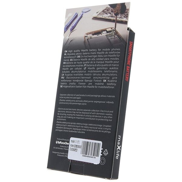 Maxlife battery for Nokia 5310 / 6600 fold  / 6700s/ 7210 / 2720 / X3 BL-4CT 800mAh