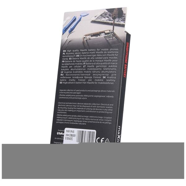 Maxlife battery for iPhone 6s 1810mAh