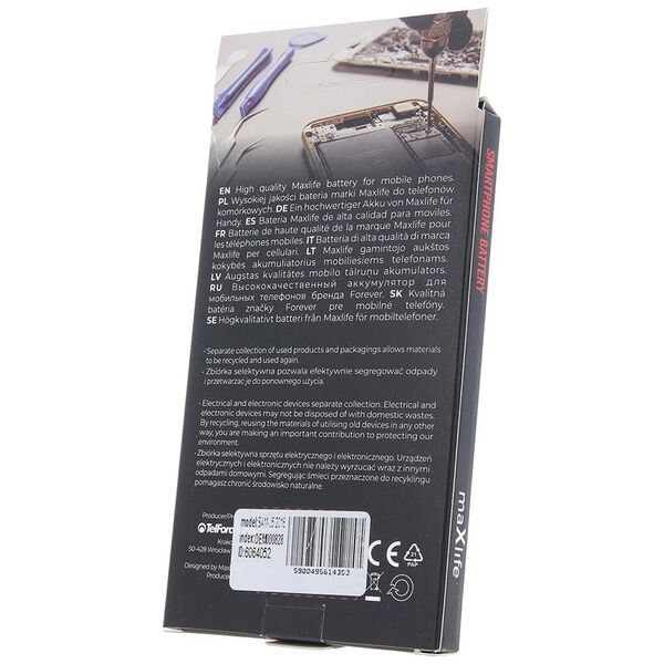 Maxlife battery for Samsung Galaxy J5 2016 J510 EB-J510CBE 2900mAh