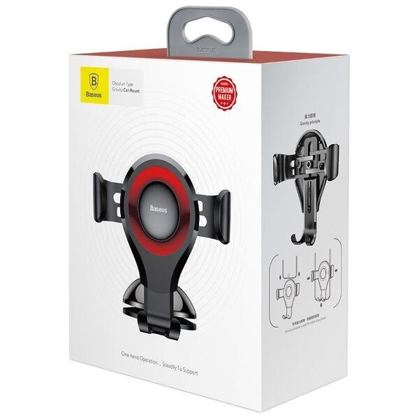 Universal phone holder Baseus Osculum Type Gravity, Black - 17824 έως 12 άτοκες Δόσεις