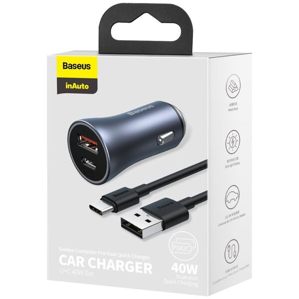 Car socket charger Baseus Golden Contactor Pro, 40W, USB, Type-C, With Type-C cable, Gray - 40508 έως 12 άτοκες Δόσεις