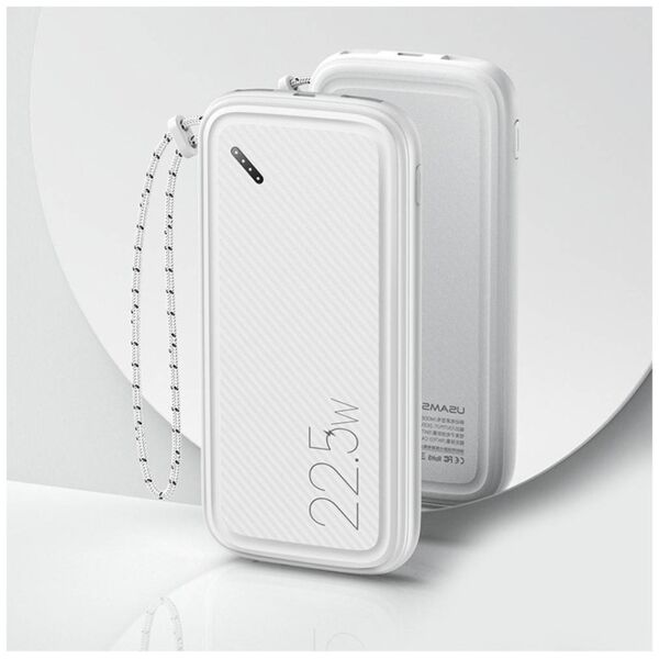 Powerbank 10000mAh PB56 22.5W 2xUSB QC3.0 + USB-C PD + Micro USB External Battery Fast Charge Usams US-CD151 white 6958444931142