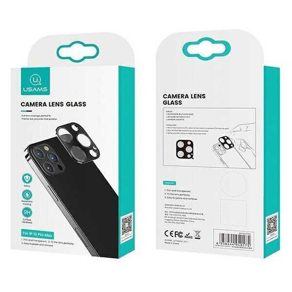 Tempered Glass for Camera IPHONE 12 USAMS Camera Lens Glass Metal green 6958444939421