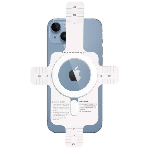 Universal Ring MagSafe for Smartphone Tech-Protect Magmat white 9490713934616