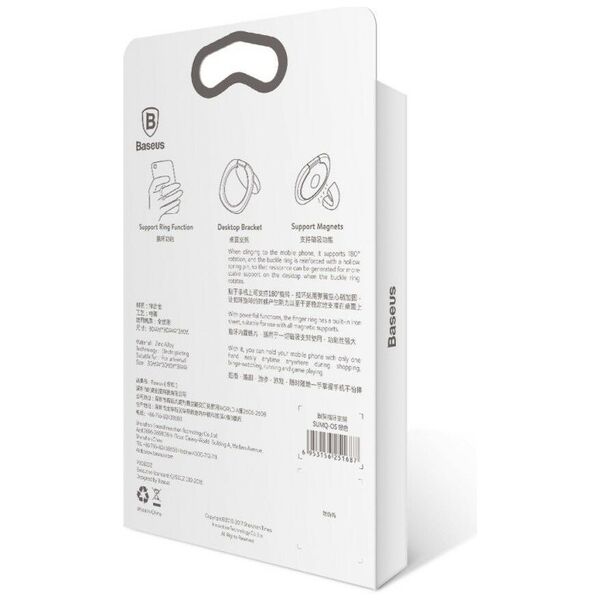 Baseus Privity Ring Bracket Silver 6953156251687