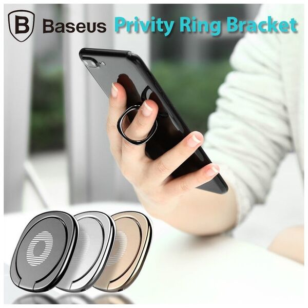 Baseus Privity Ring Bracket Silver 6953156251687