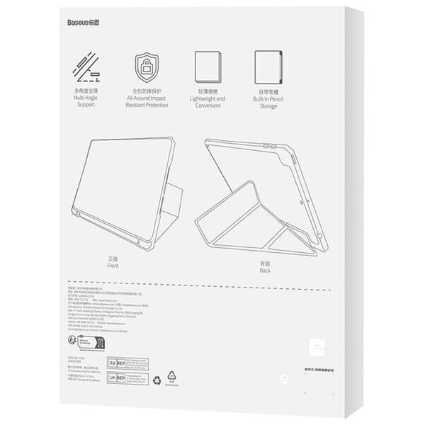 Case APPLE IPAD 10.2 (7gen / 8gen / 9gen) Baseus Minimalist black 6932172630904