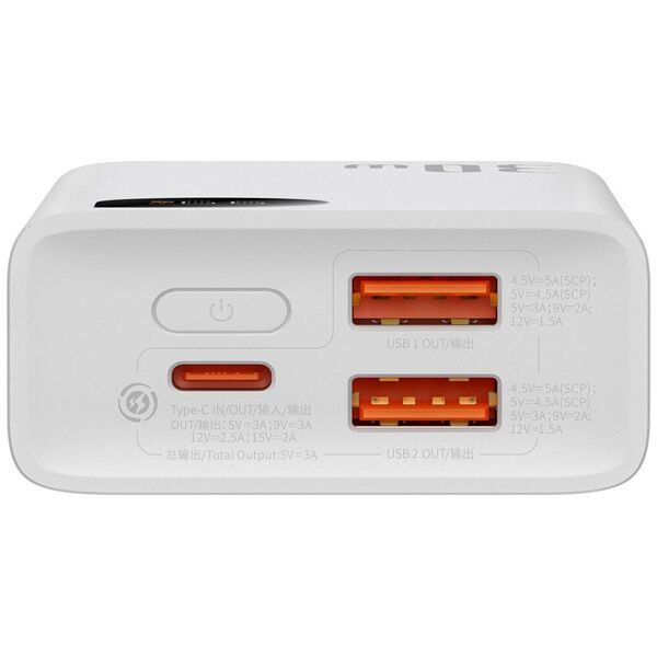 Power bank Baseus Adaman 2, 10000mAh, 30W, With Type-C cable, White - 87092 έως 12 άτοκες Δόσεις