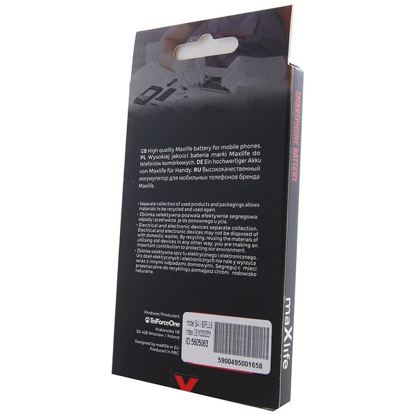 Maxlife battery for Samsung S9 Plus EB-BG965ABE 3500mAh 5900495001658