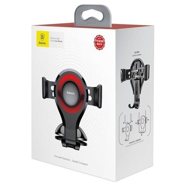 Baseus Osculum gravitational phone holder (red) 6953156268784