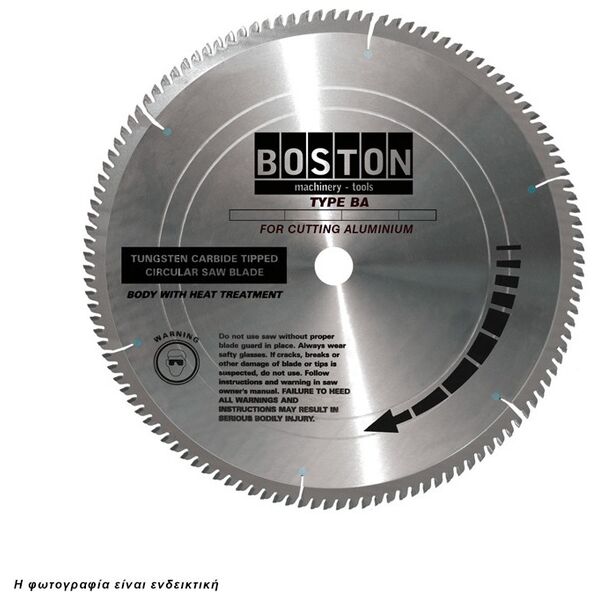 BOSTON ΔΙΣΚΟΣ ΚΟΠΗΣ ΑΛΟΥΜΙΝΙΟΥ Φ300/30 mm - Ζ96 48179 έως 12 άτοκες δόσεις