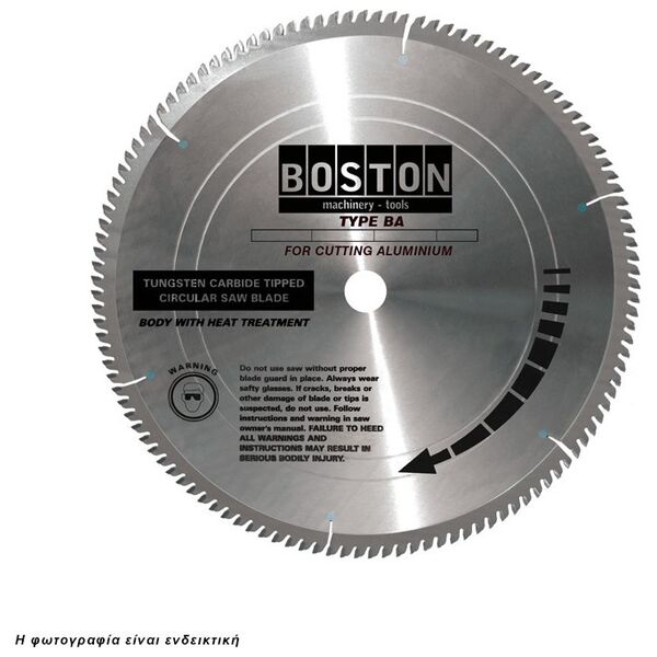 BOSTON ΔΙΣΚΟΣ ΚΟΠΗΣ ΑΛΟΥΜΙΝΙΟΥ Φ190/30 - Ζ60 48188 έως 12 άτοκες δόσεις