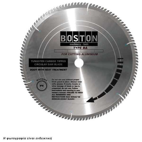 BOSTON ΔΙΣΚΟΣ ΚΟΠΗΣ ΑΛΟΥΜΙΝΙΟΥ Φ305/30 mm - Ζ96 48191 έως 12 άτοκες δόσεις