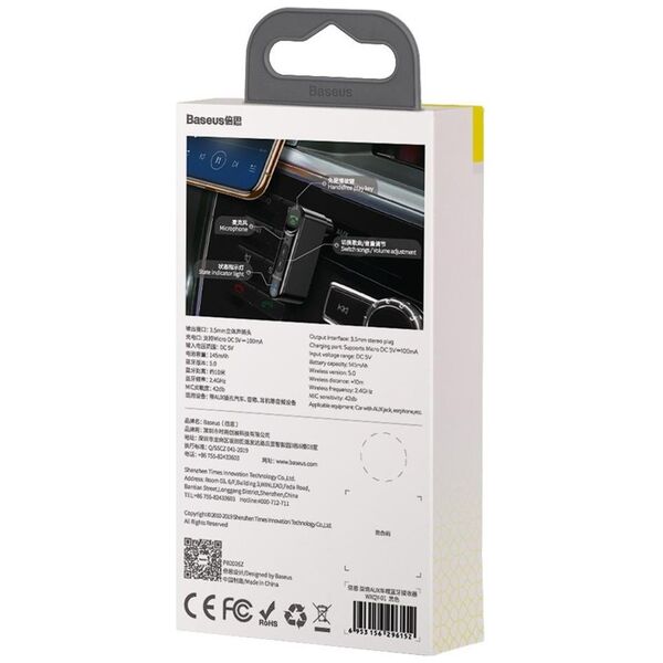 Baseus Qiyin AUX Car Bluetooth Receiver Black 6932172626969