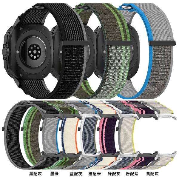 Techsuit Strap for Samsung Galaxy Watch Ultra 47mm - Techsuit Watchband (W054) - Gray / Black 5949419219618 έως 12 άτοκες Δόσεις